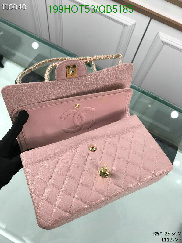 SAMC - CHL Bags - 565