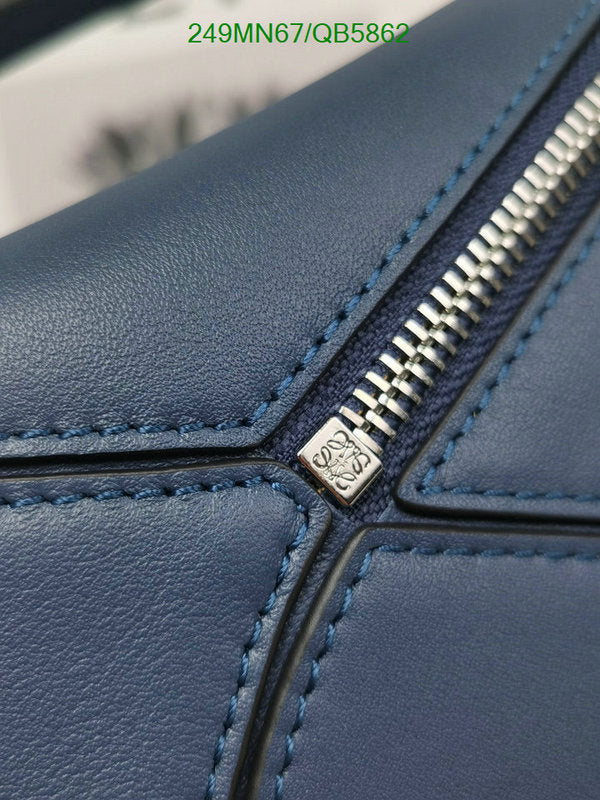 SAMC - LWO Bags - 239