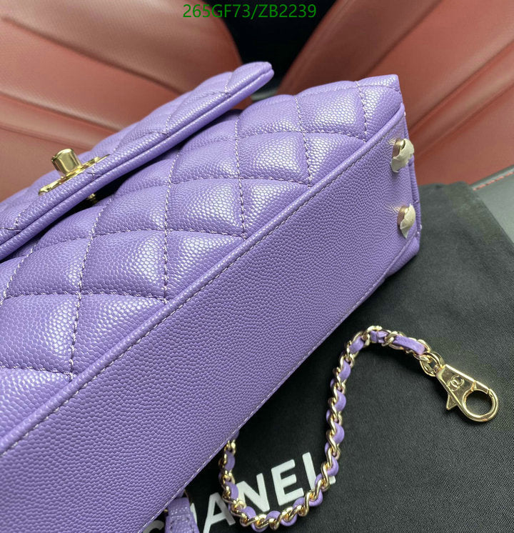 SAMC - CHL Bags - 715