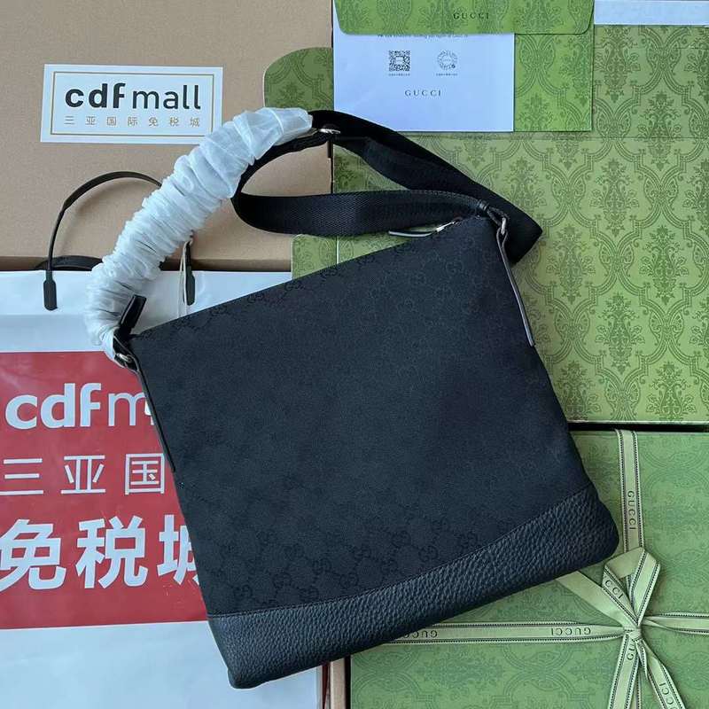GUI2 Bags - Fashion Bags  258