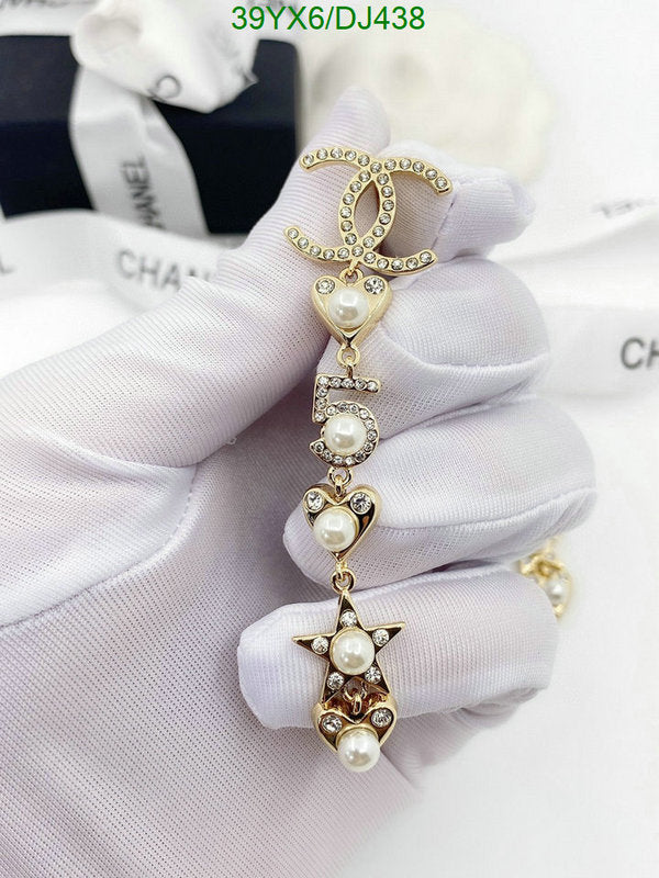 SAMC - CHL Jewelry Earrings - 148