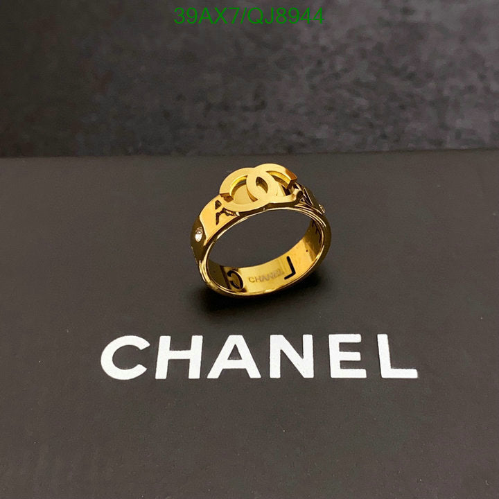 SAMC - CHL Jewelry - 835