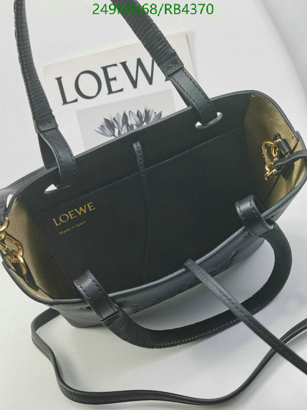 SAMC - LWO Bags - 047