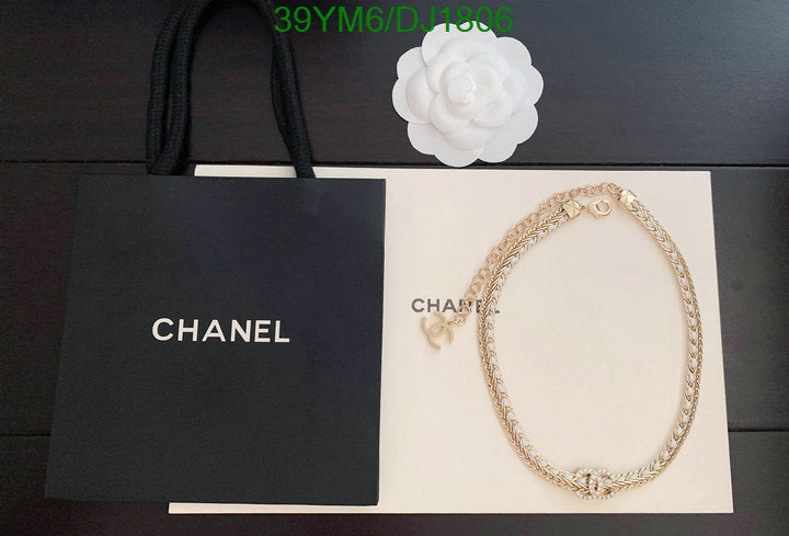 SAMC - CHL Jewelry - 148
