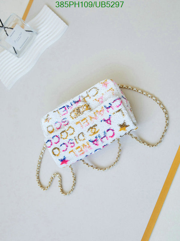 SAMC - CHL Bags - 271
