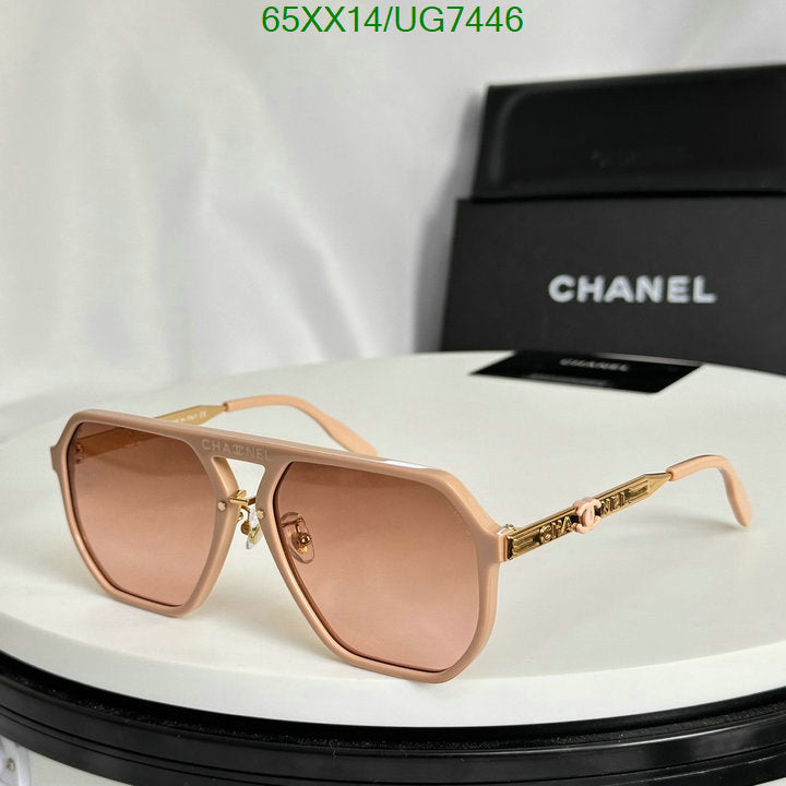 SAMC - CHL Glasses - 229