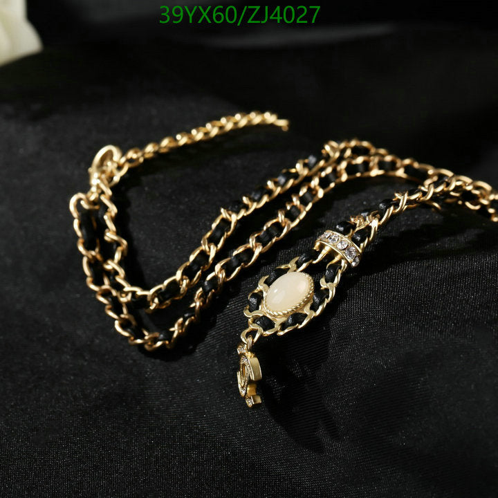 SAMC - CHL Jewelry Necklace - 253
