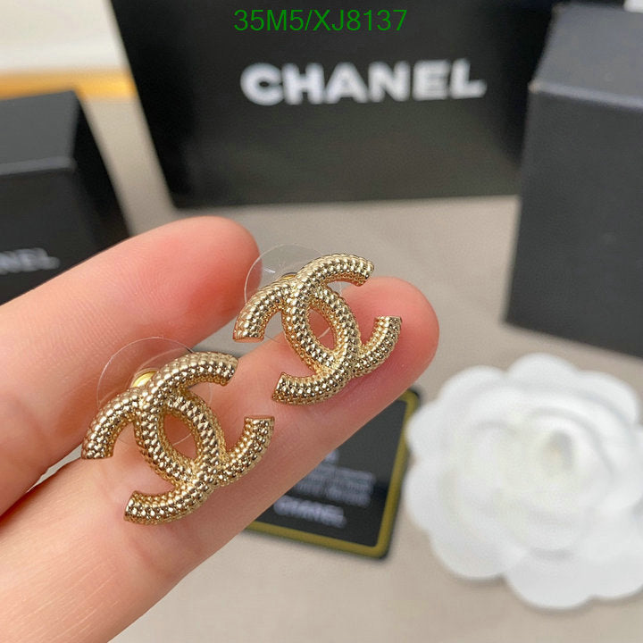 SAMC - CHL Jewelry Earrings - 455