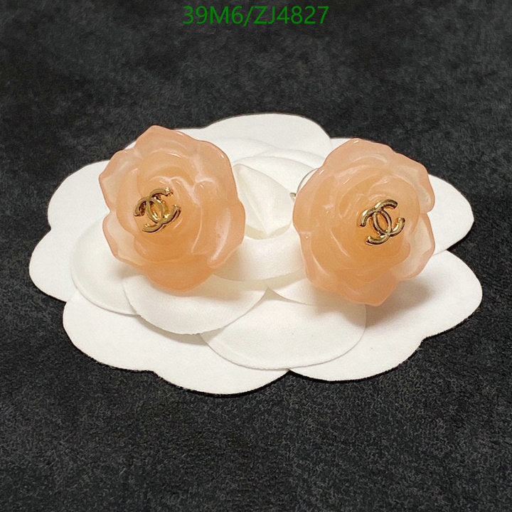 SAMC - CHL Jewelry - 1022
