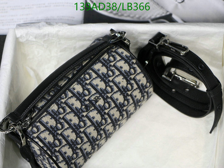 SAMCC - DOR Bags - 1352