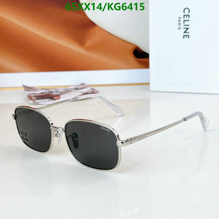 SAMC - COL Glasses - 013