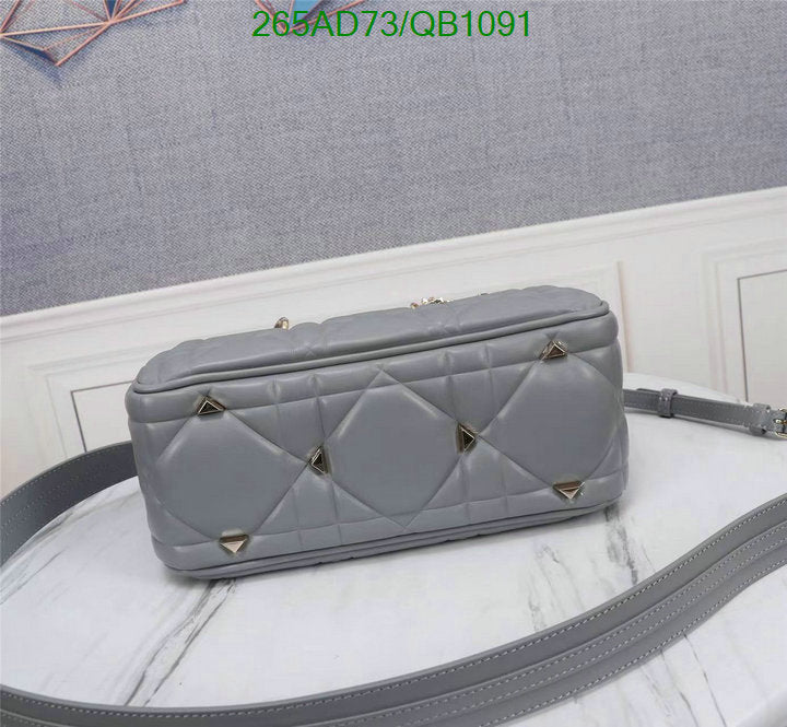 SAMCC - DOR Bags - 1489
