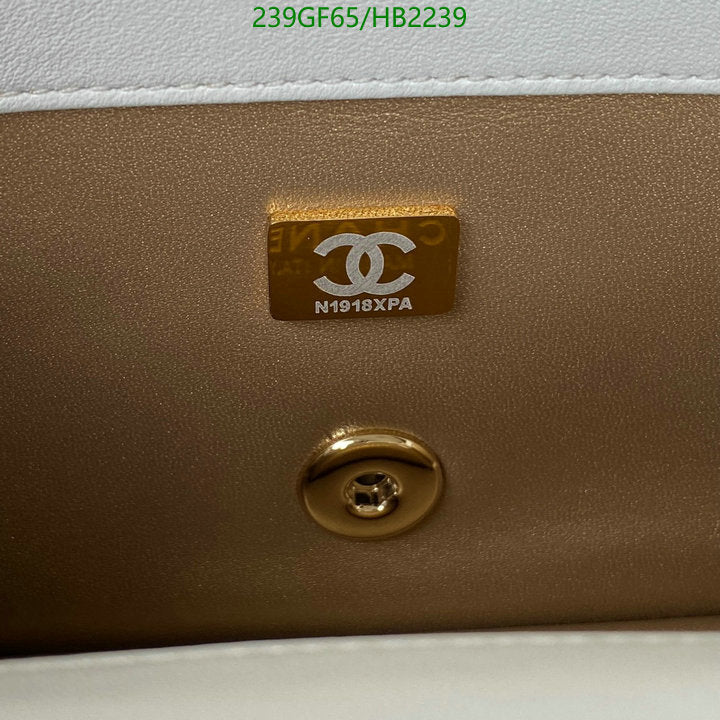 SAMC - CHL Bags - 211