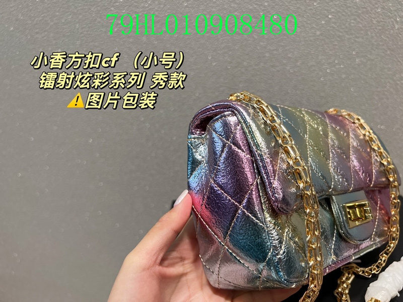 Glami - CHL Bags - 2324
