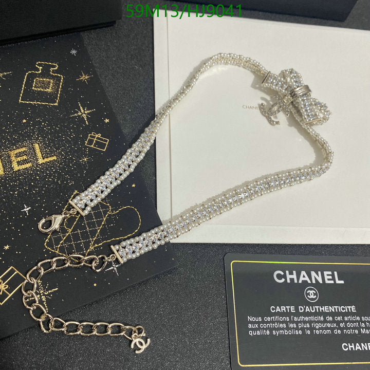SAMC - CHL Jewelry Necklace - 022
