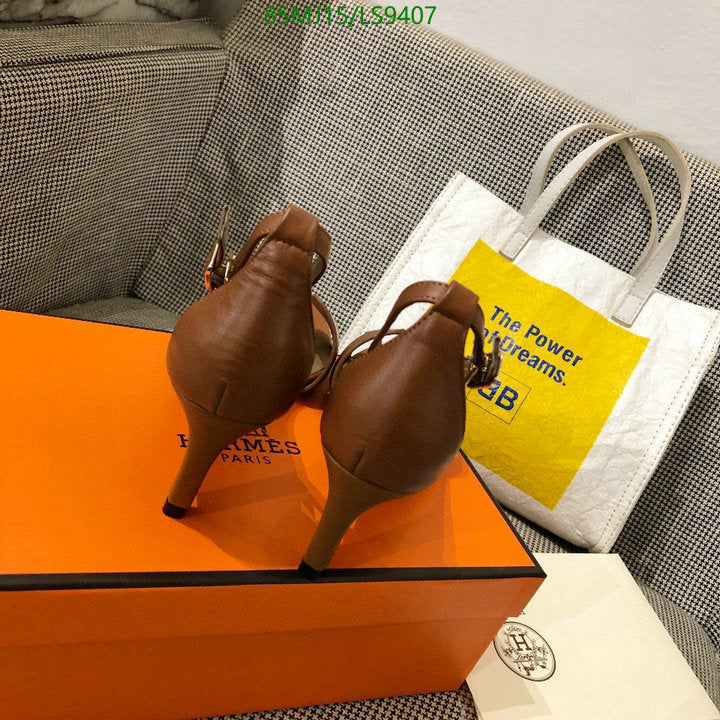 SAMC - HMS Women Shoes - 400