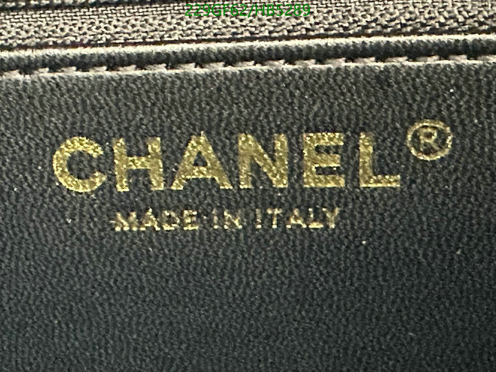 SAMC - CHL Bags - 170