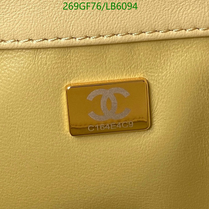 SAMC - CHL Bags - 860