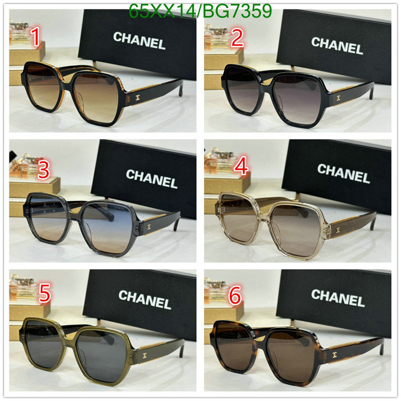 SAMC - CHL Glasses - 070