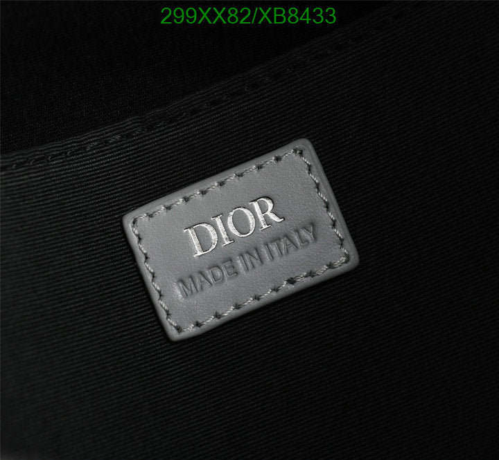 SAMCC - DOR Bags - 1507