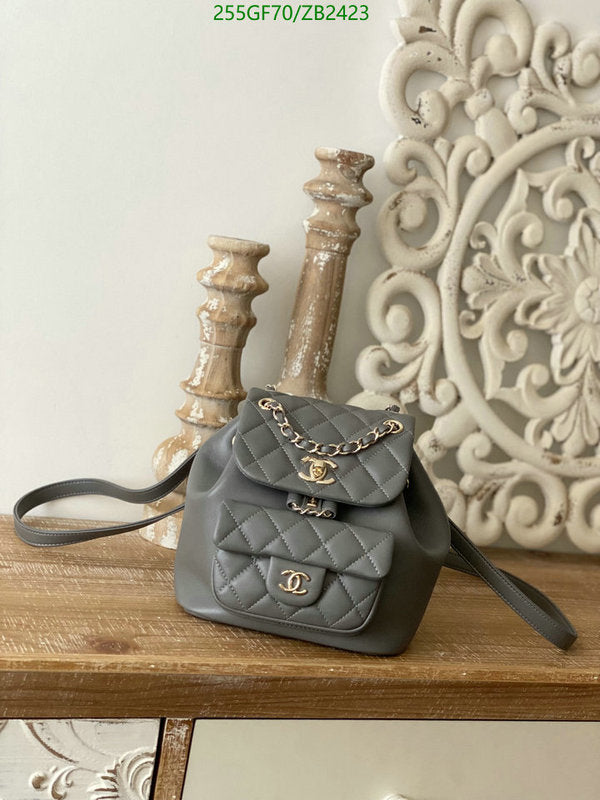 SAMC - CHL Bags - 609