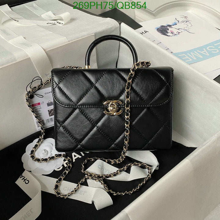 SAMC - CHL Bags - 358