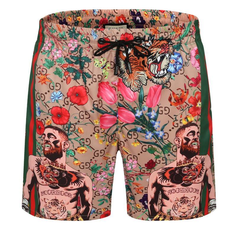 SAMC - GUKI Clothes - 052