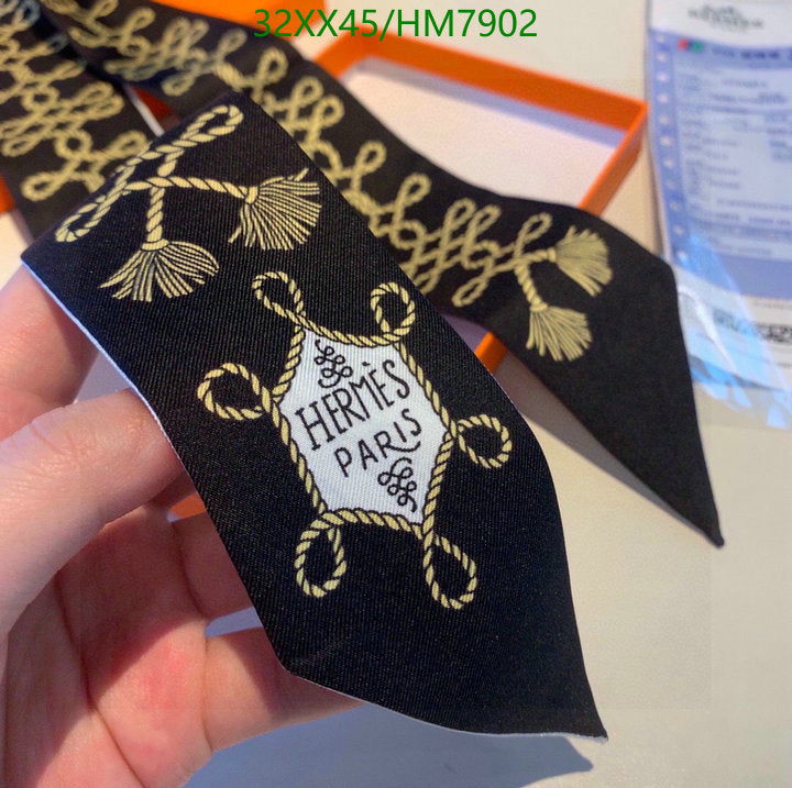 SAMC - HMS Scarves - 784