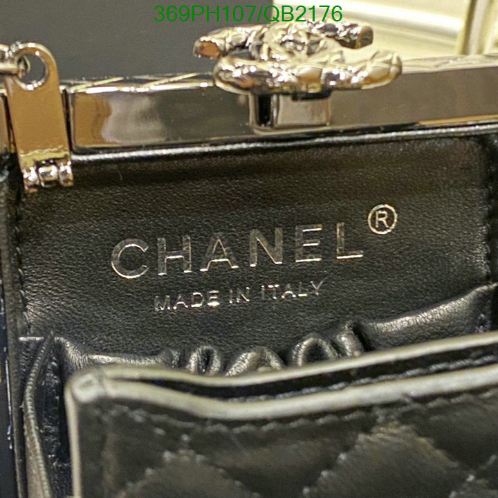 SAMC - CHL Bags - 459