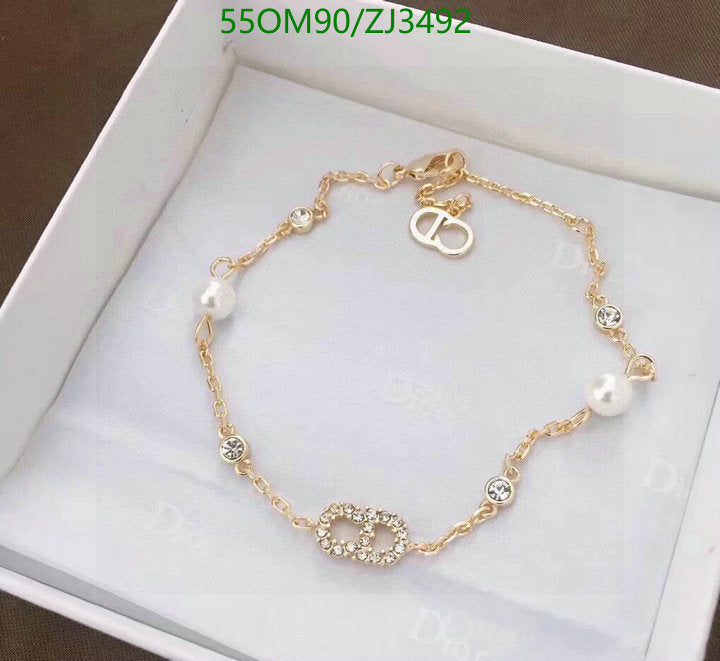 SAMC - DOR Jewelry - 330