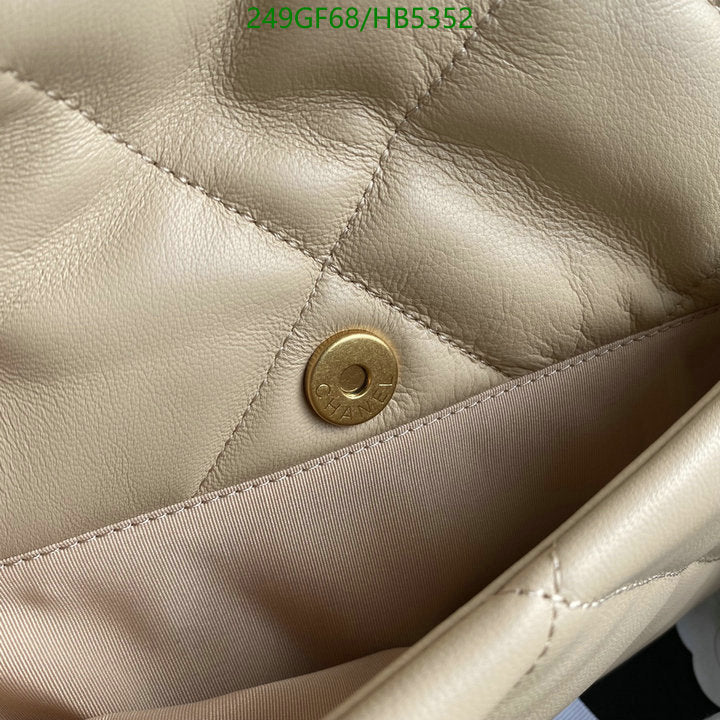 SAMC - CHL Bags - 105