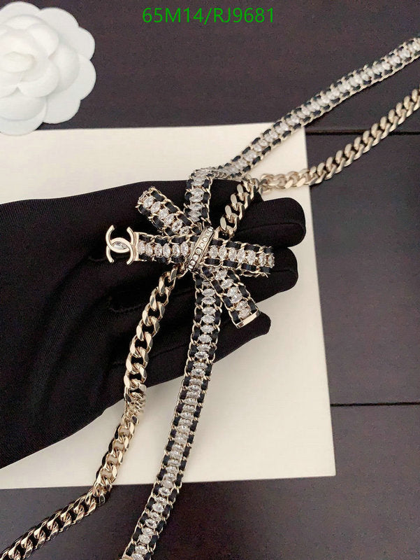 SAMC - CHL Jewelry Necklace - 281