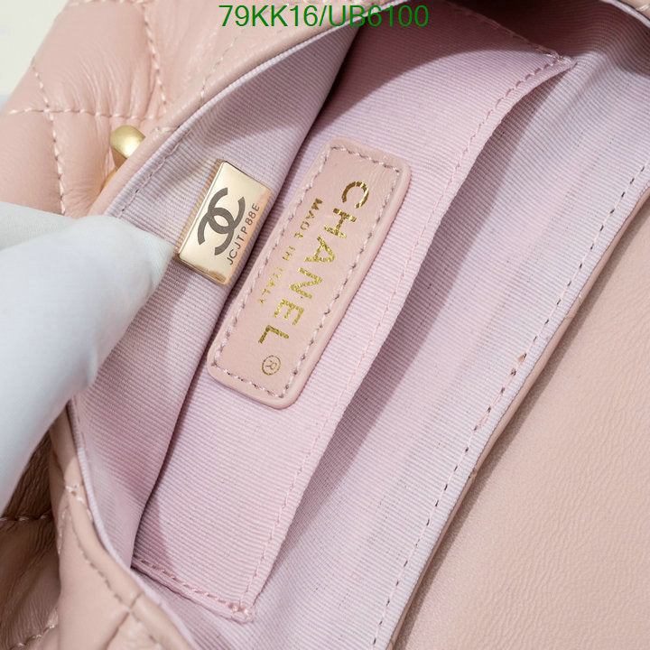 SAMC - CHL Bags Crossbody - 081