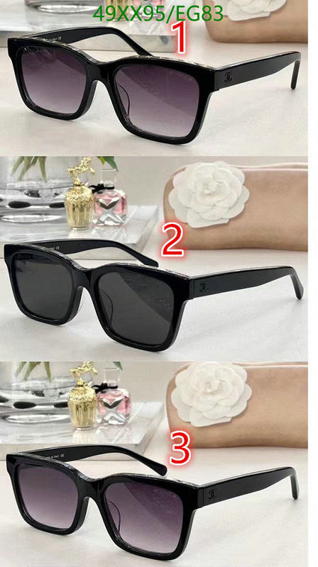 SAMC - CHL Glasses - 403
