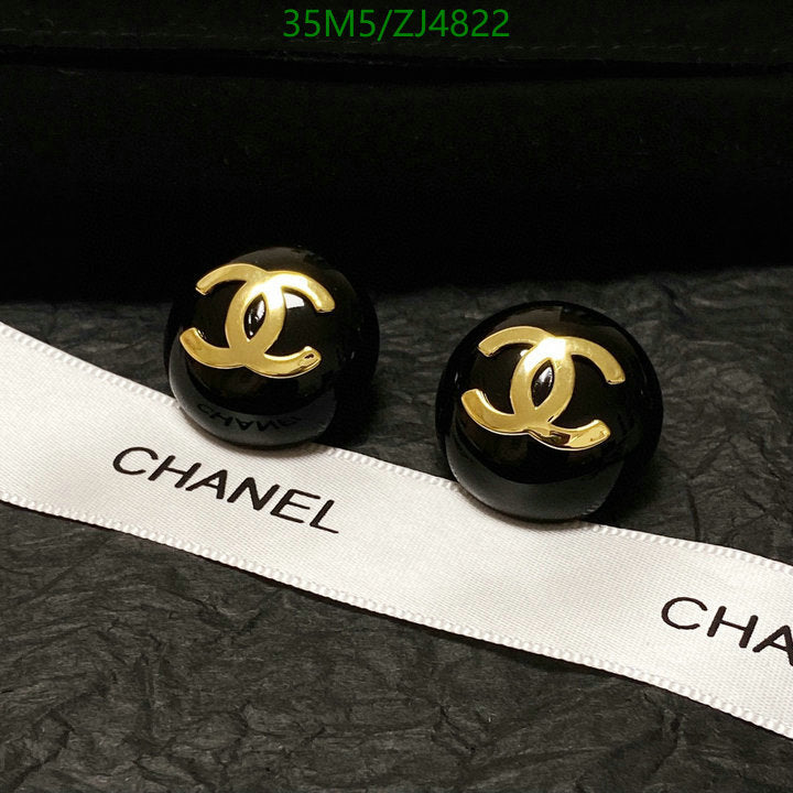 SAMC - CHL Jewelry - 1029