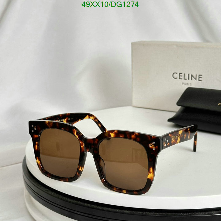 SAMC - COL Glasses - 031