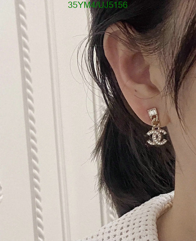 SAMC - CHL Jewelry Earrings - 304