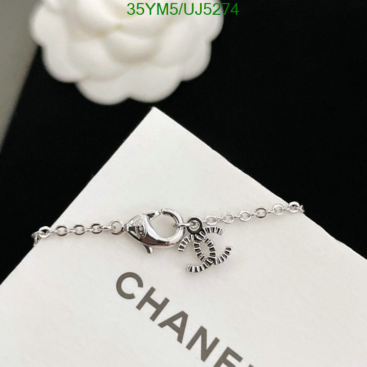 SAMC - CHL Jewelry - 448