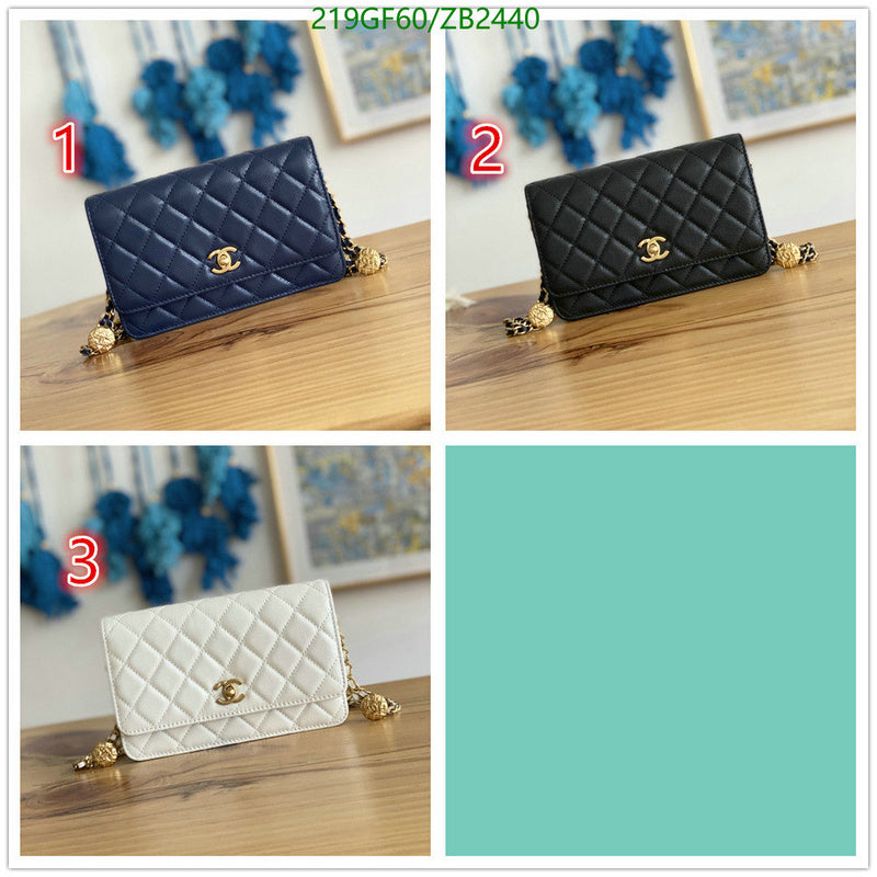 SAMC - CHL Bags - 588