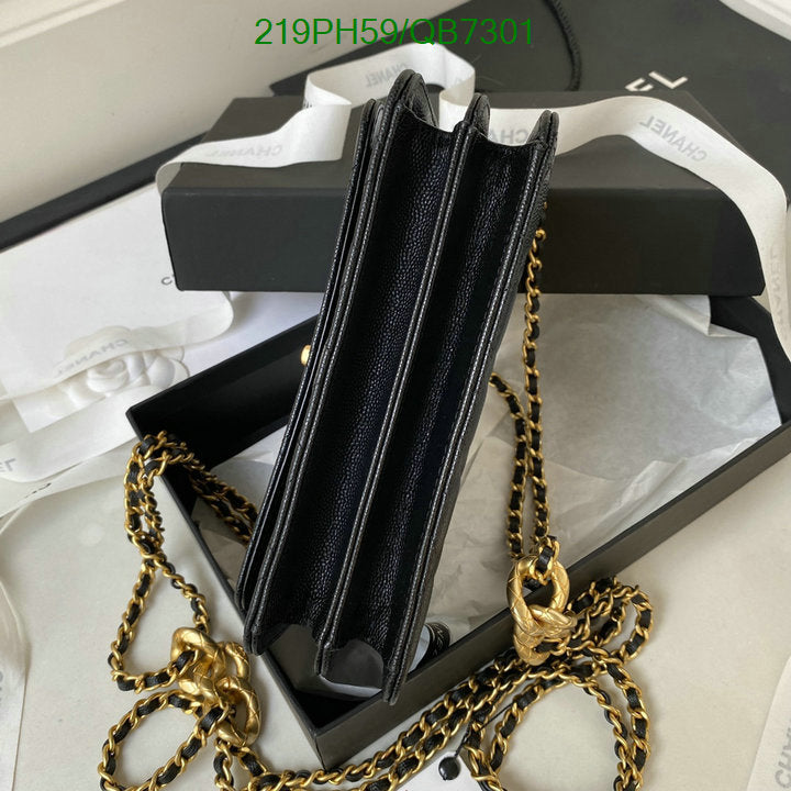 SAMC - CHL Bags - 554