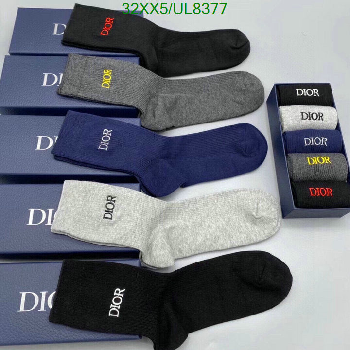 SAMC - DOR Socks - 036