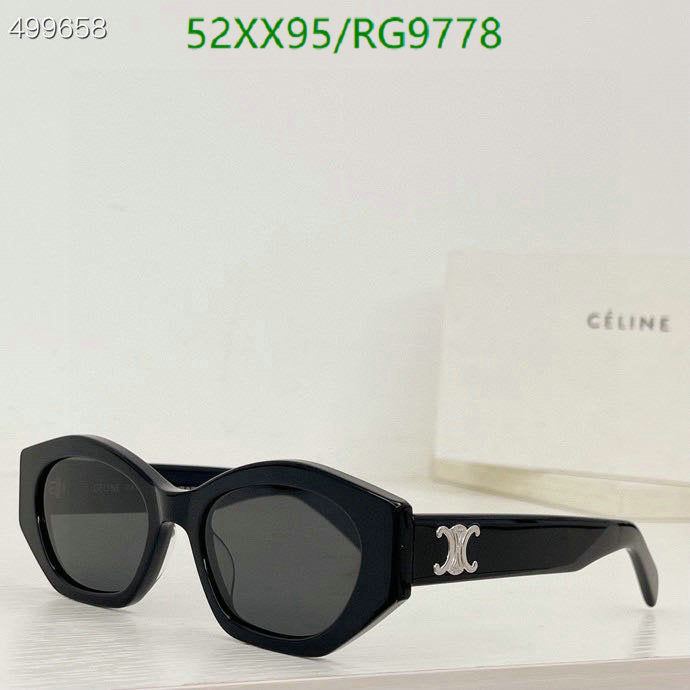 SAMC - COL Glasses - 094