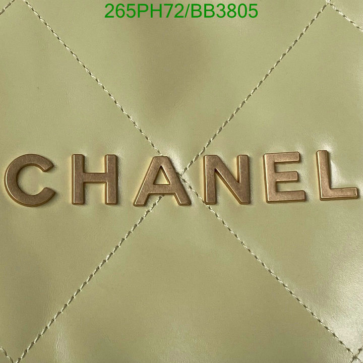 SAMC - CHL Bags - 972