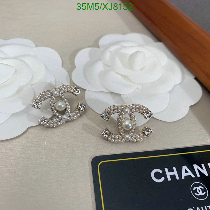 SAMC - CHL Jewelry Earrings - 471