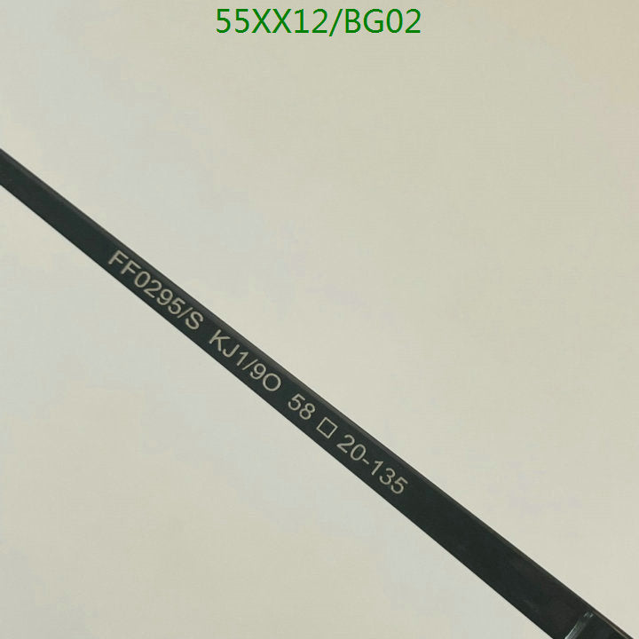 SAMC - FDE Glasses - 111
