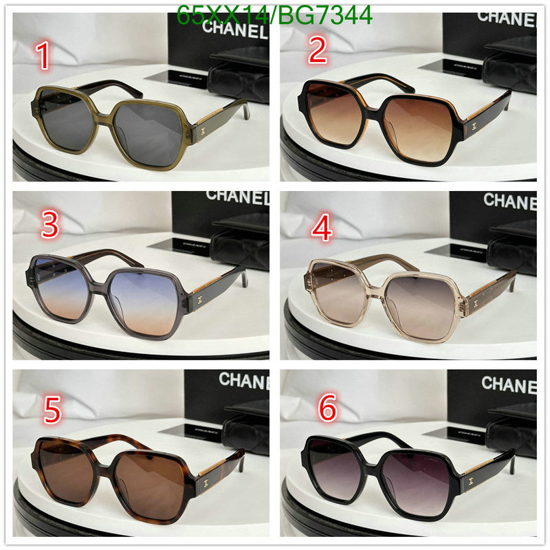 SAMC - CHL Glasses - 075