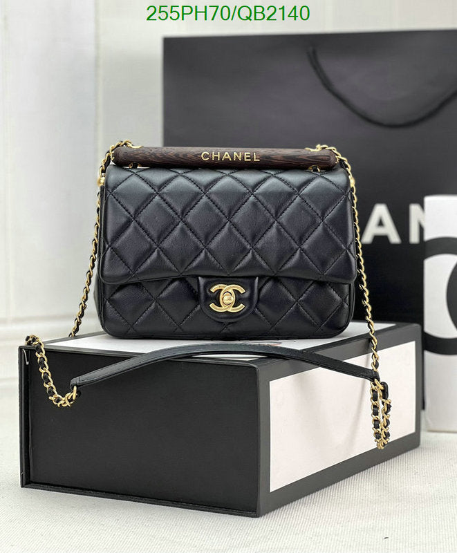 SAMC - CHL Bags - 504