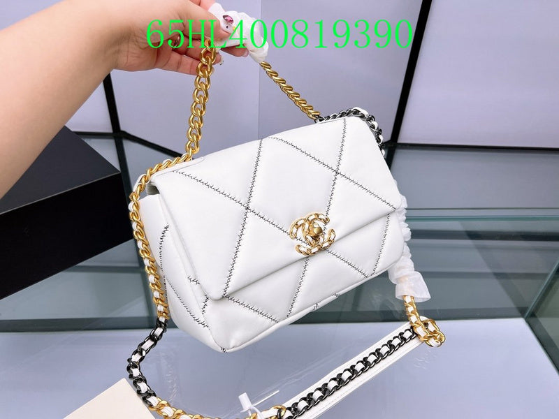 Glami - CHL Bags - 2397