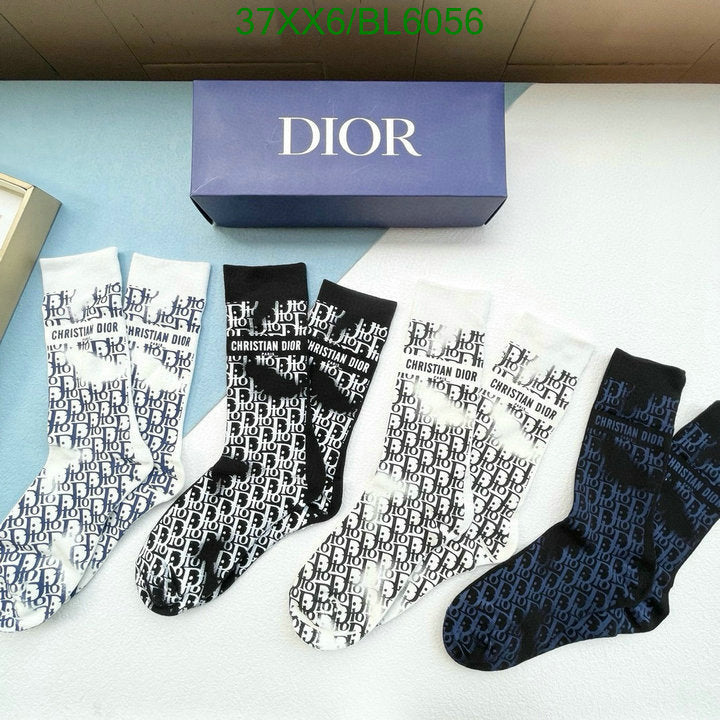 SAMC - DOR Socks - 008