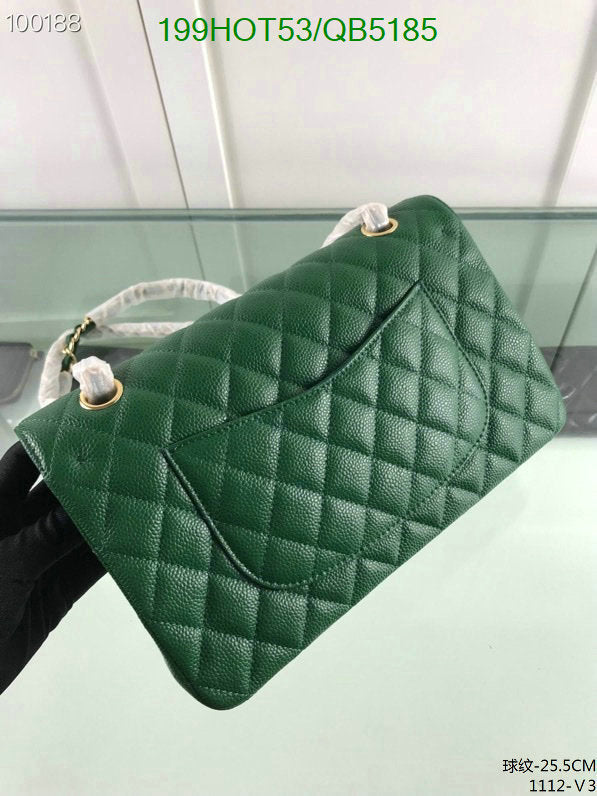 SAMC - CHL Bags - 565